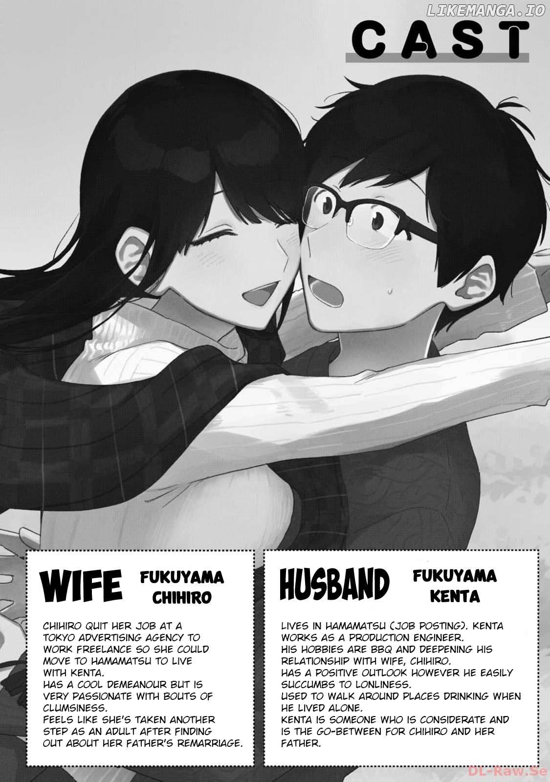 A Rare Marriage How To Grill Our Love Chapter 107 - page 3