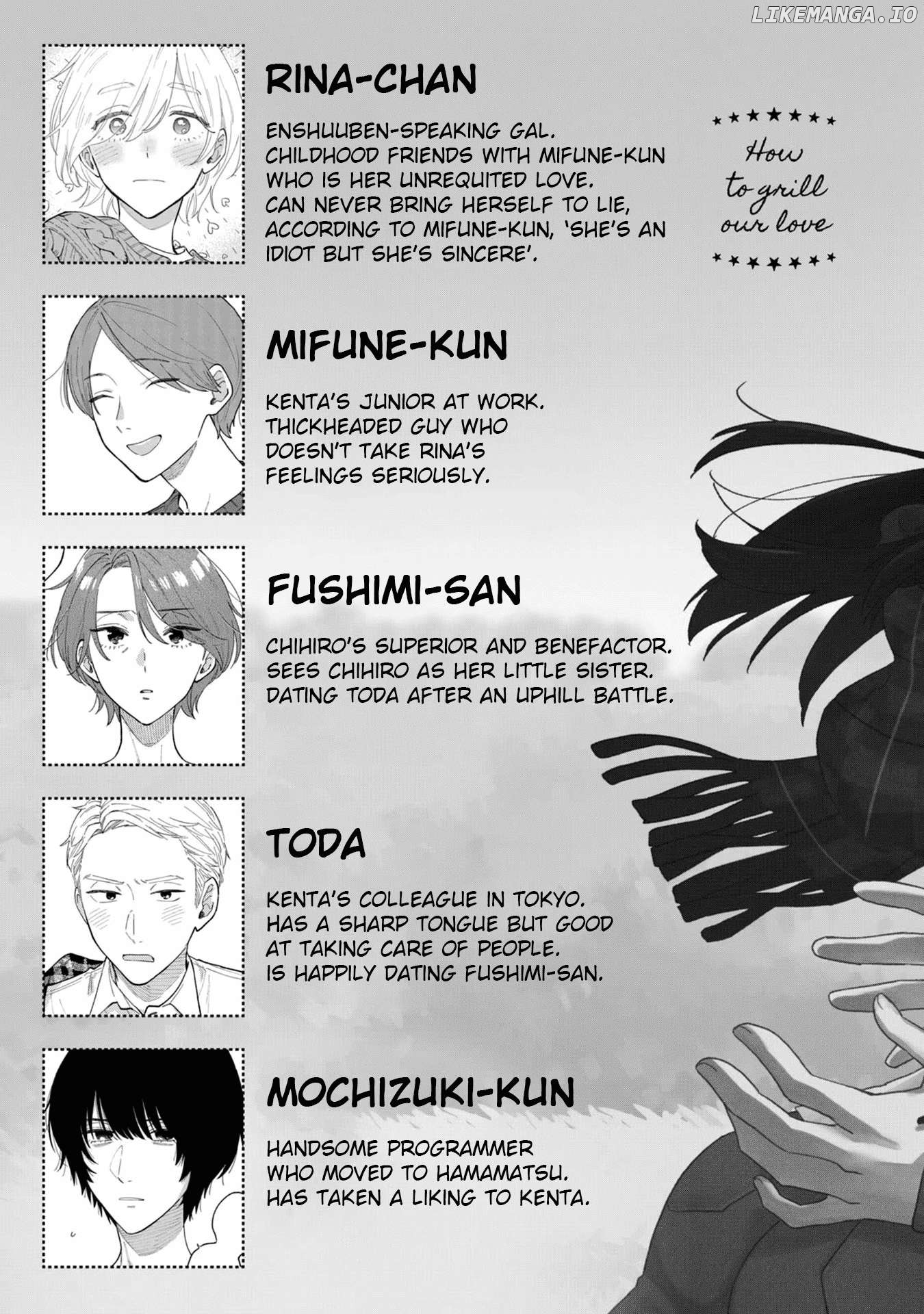 A Rare Marriage How To Grill Our Love Chapter 107 - page 4