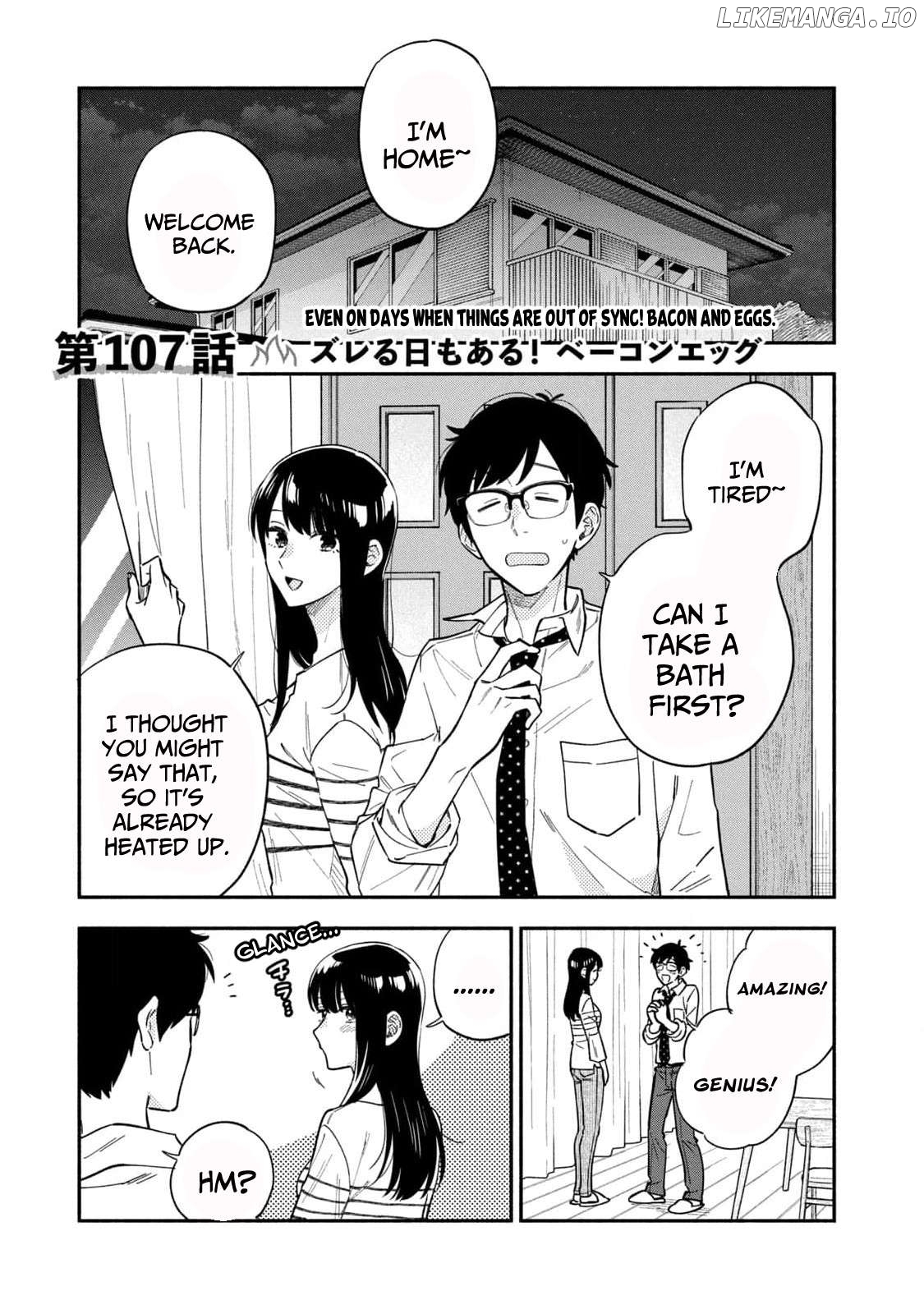 A Rare Marriage How To Grill Our Love Chapter 107 - page 5
