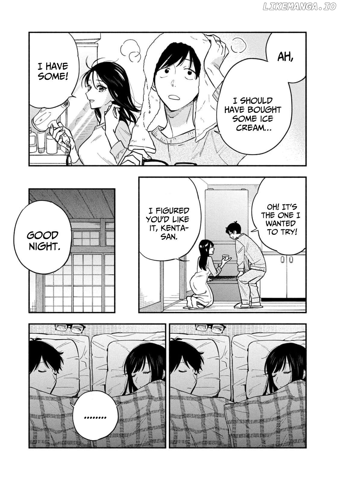 A Rare Marriage How To Grill Our Love Chapter 107 - page 7