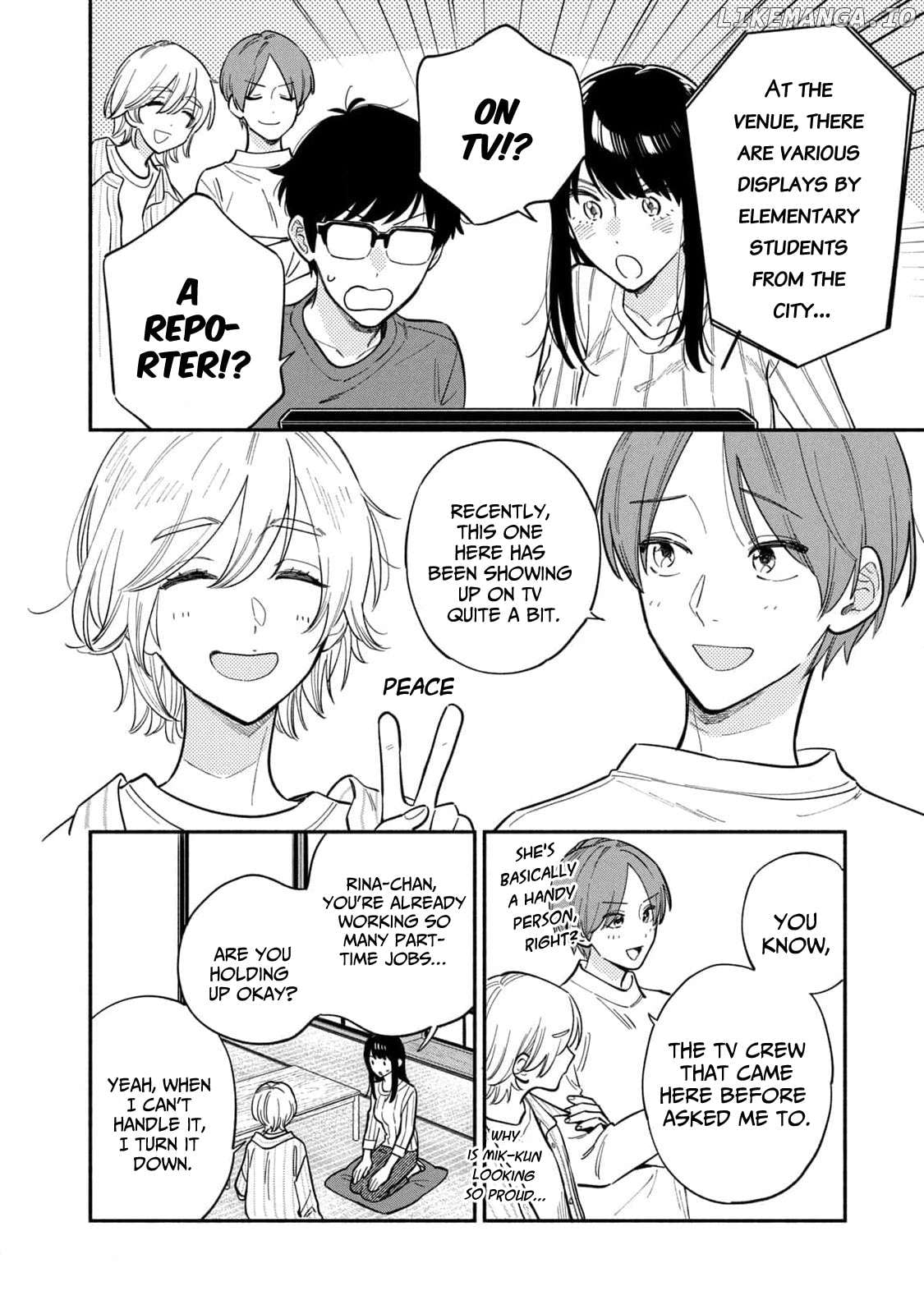 A Rare Marriage How To Grill Our Love Chapter 108 - page 2