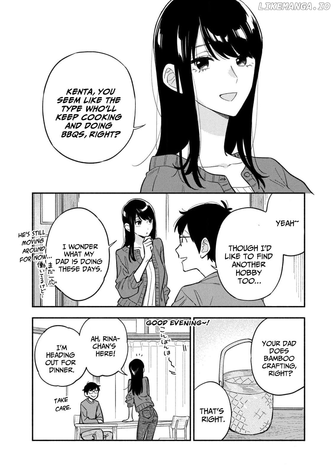A Rare Marriage How To Grill Our Love Chapter 109 - page 2