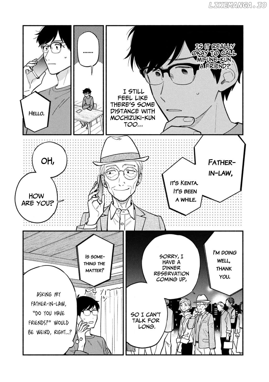 A Rare Marriage How To Grill Our Love Chapter 109 - page 5