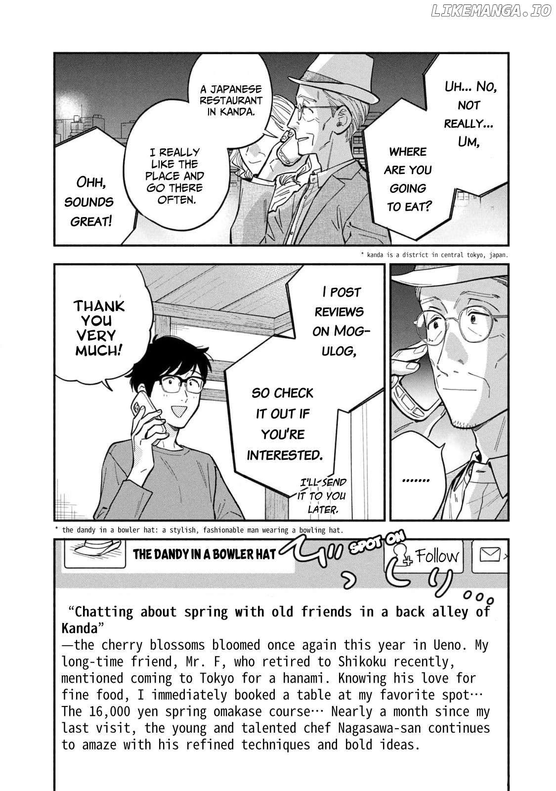 A Rare Marriage How To Grill Our Love Chapter 109 - page 6