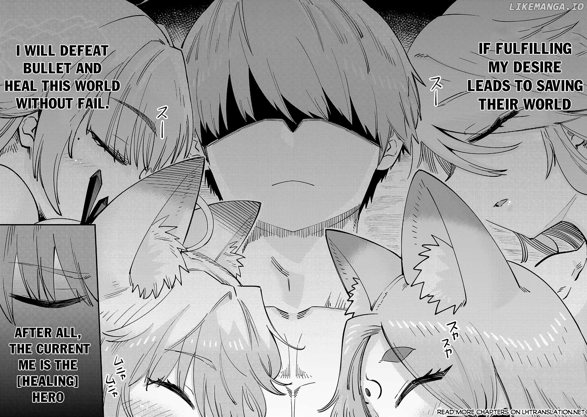 Kaifuku Jutsushi No Yarinaoshi Chapter 65.2 - page 14