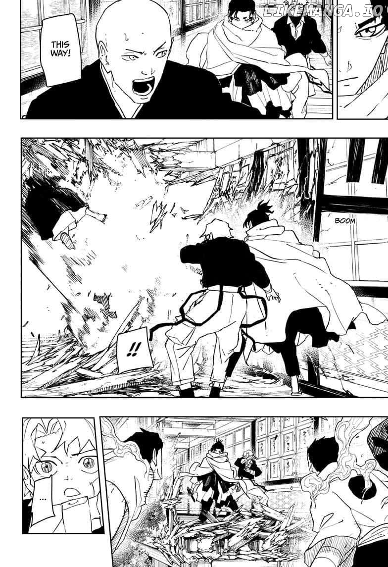 Kagurabachi - Manga Chapter 55 - page 12