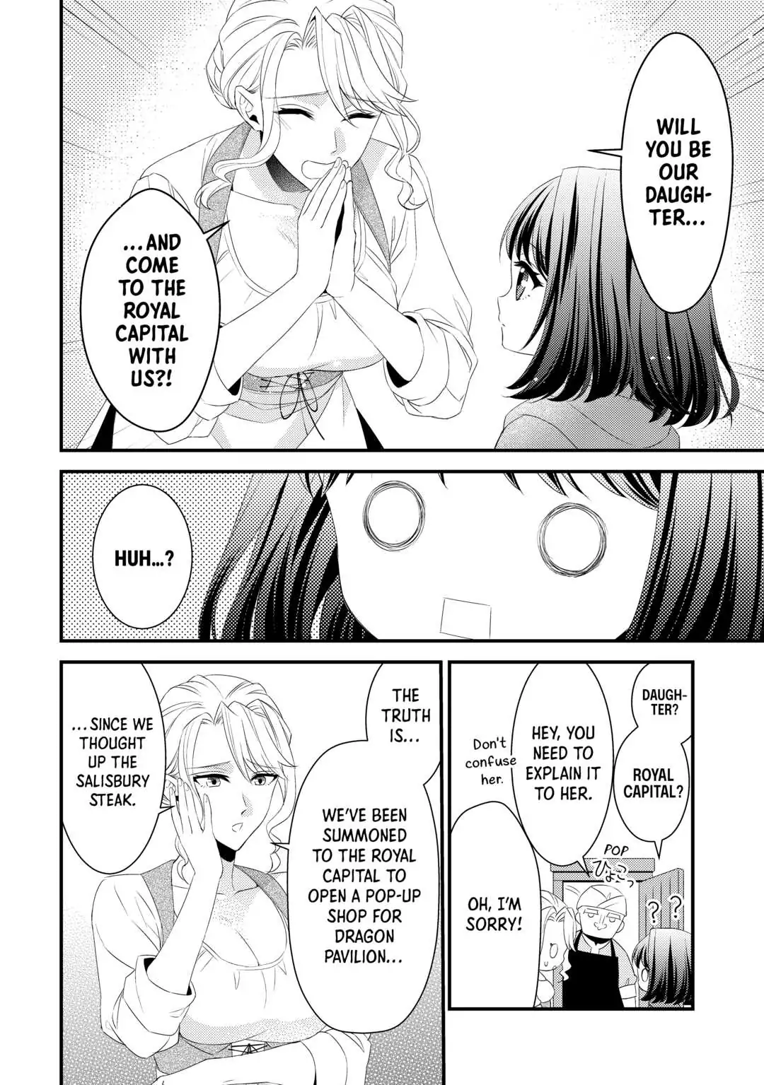 Leave Me Alone – I Want to Enjoy Cheat Life with My Familiar Chapter 25 - page 12