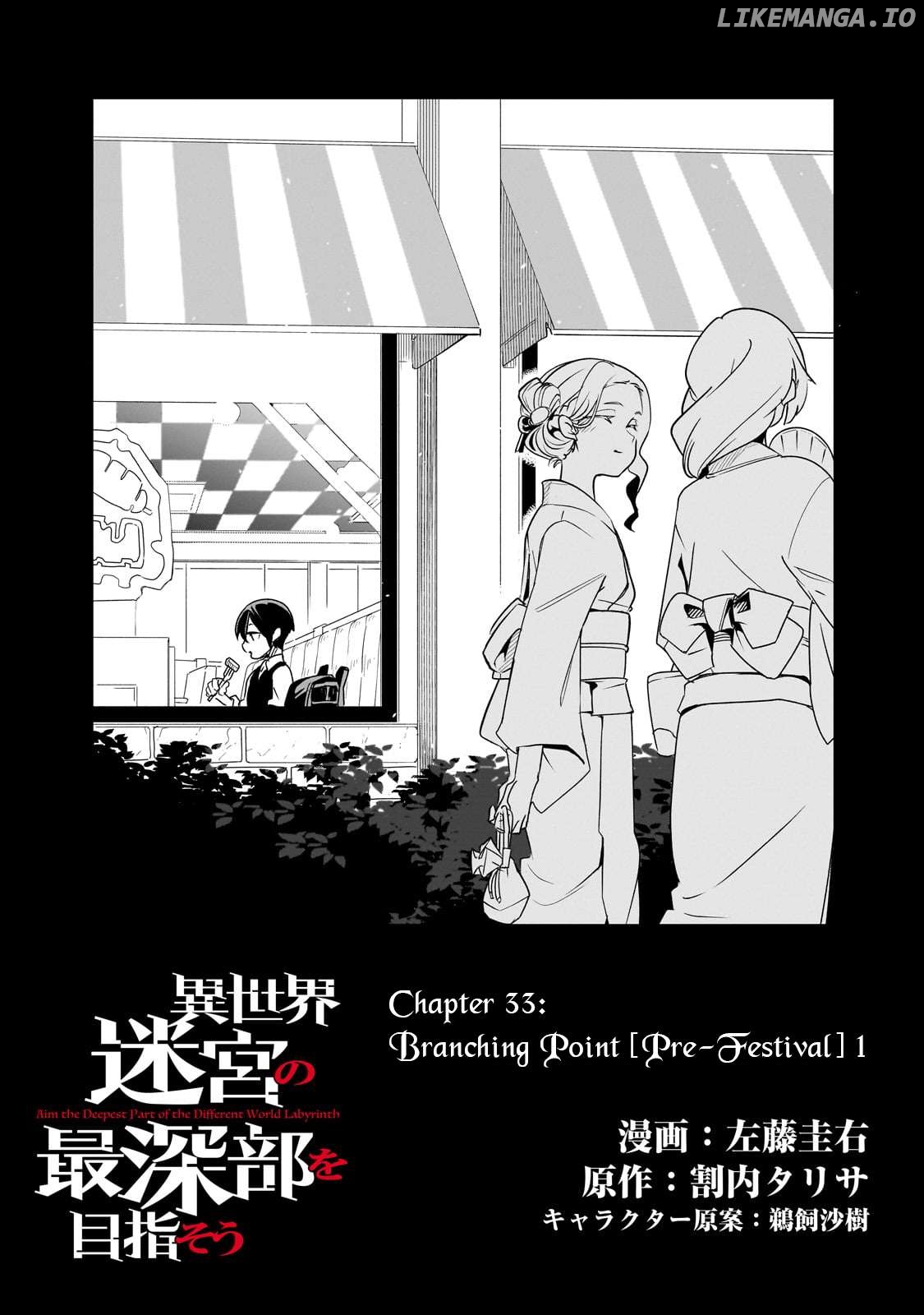 Isekai Meikyuu No Saishinbu O Mezasou Chapter 33 - page 6