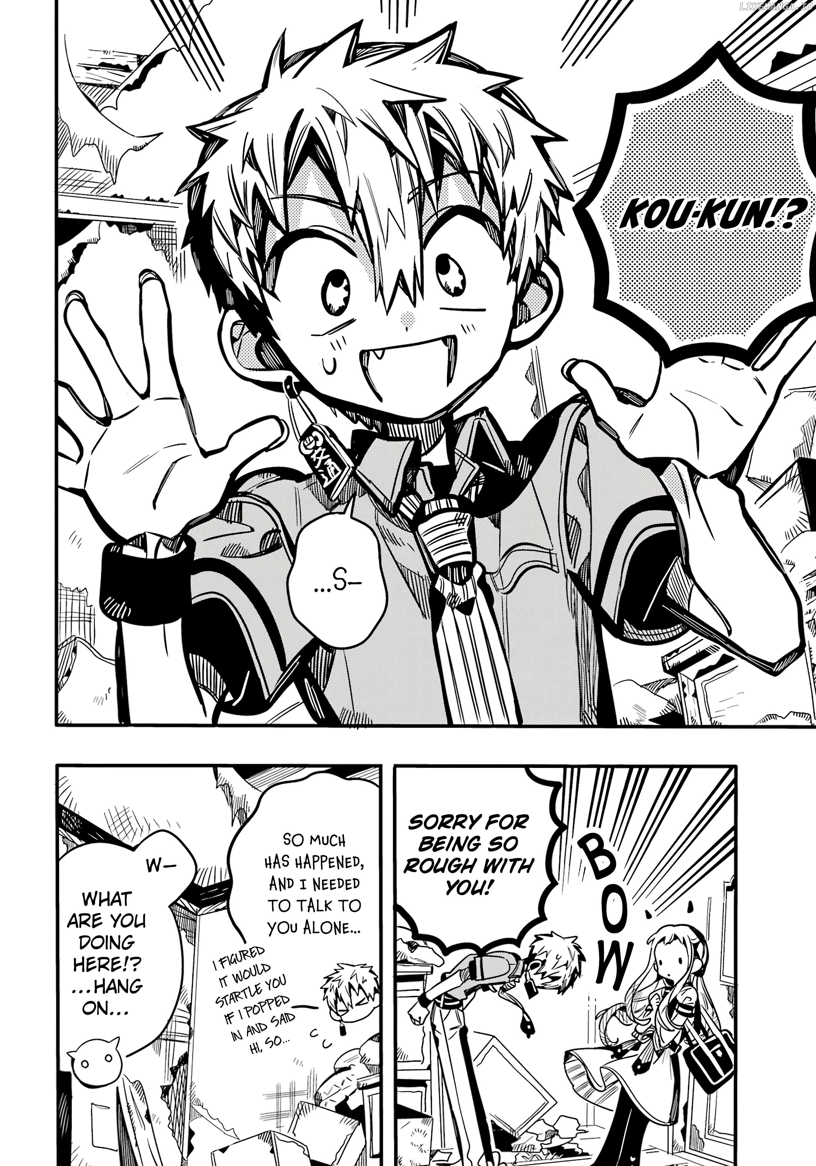 Jibaku Shounen Hanako-Kun Chapter 119 - page 13