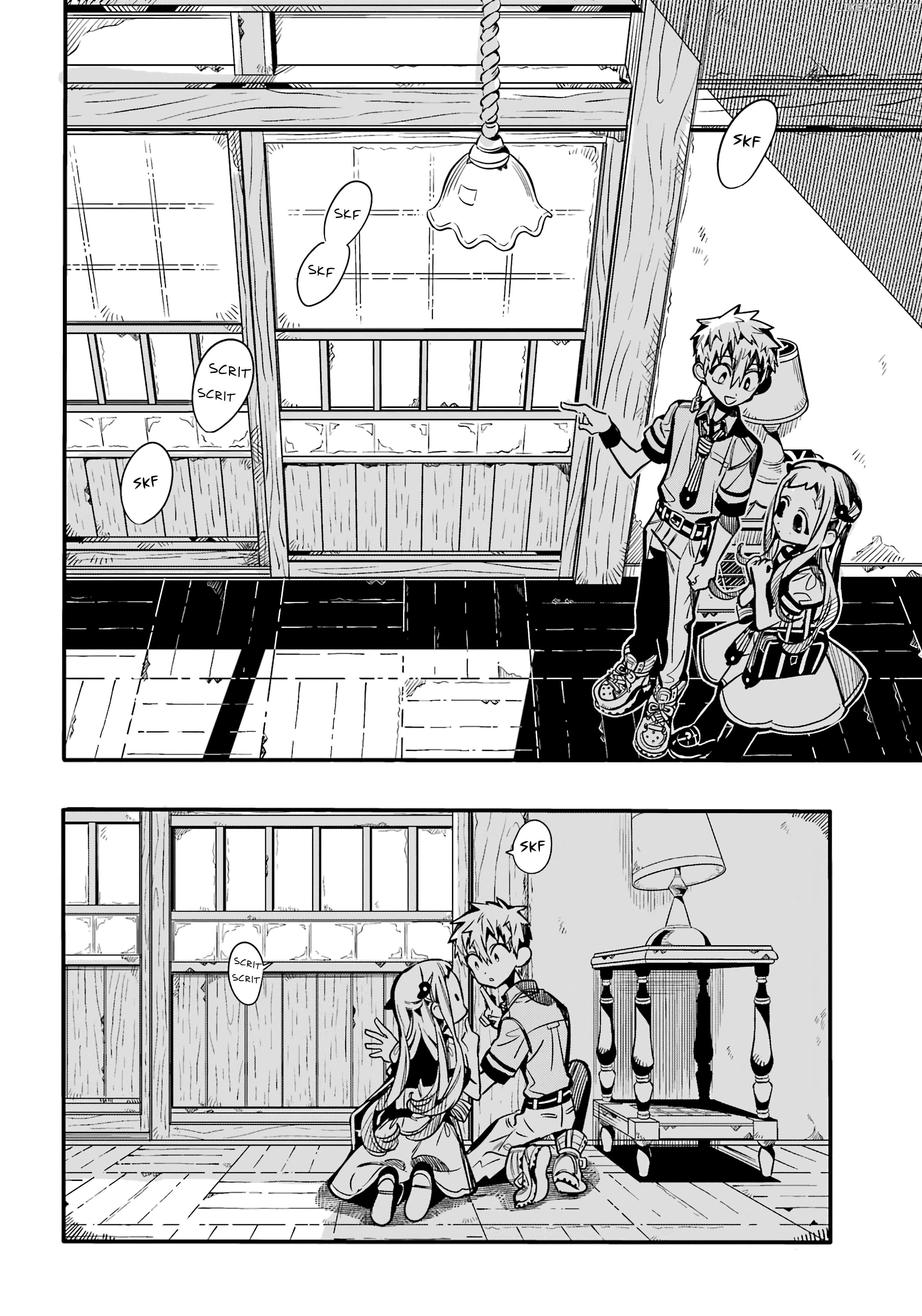 Jibaku Shounen Hanako-Kun Chapter 119 - page 19