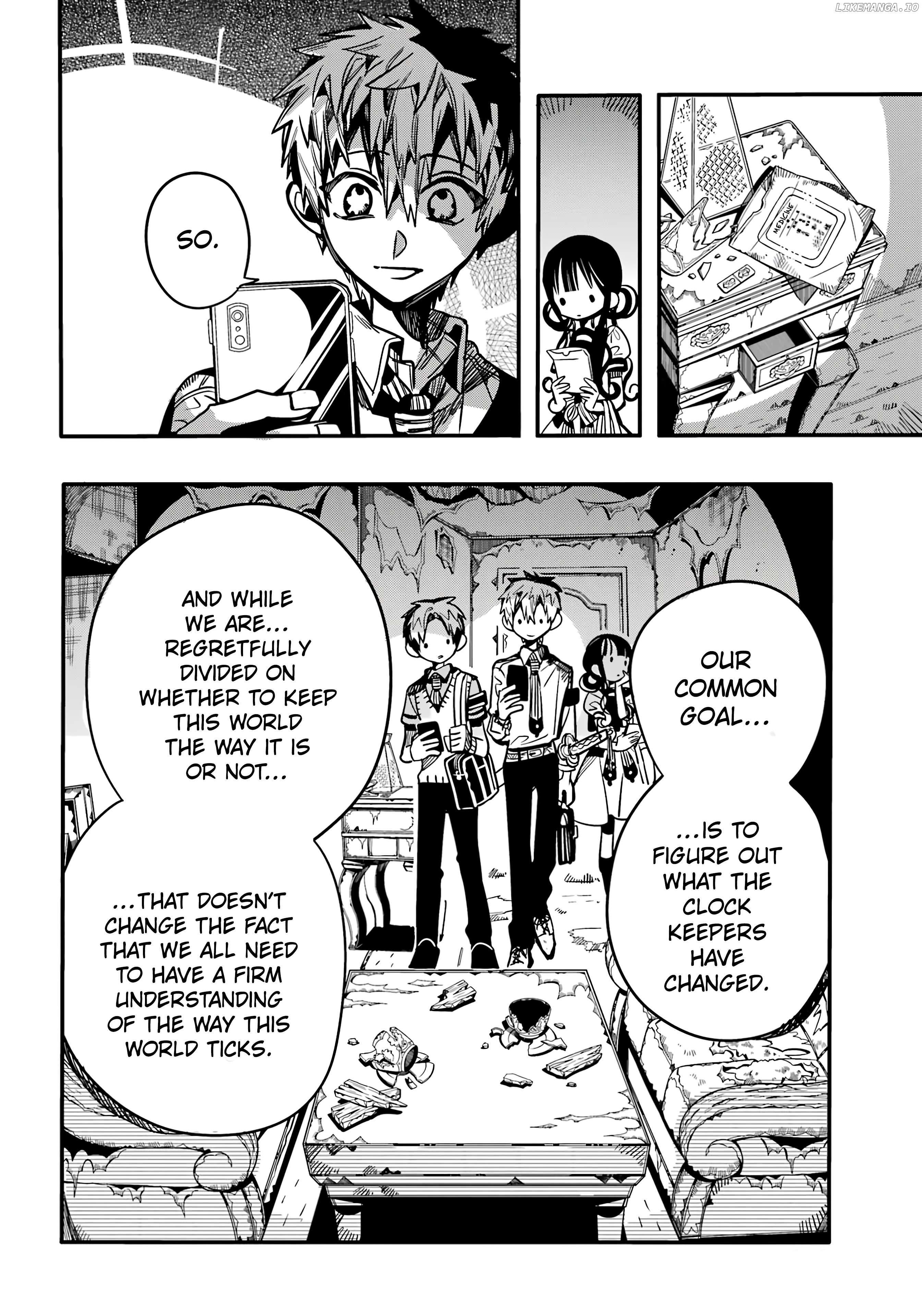 Jibaku Shounen Hanako-Kun Chapter 119 - page 7