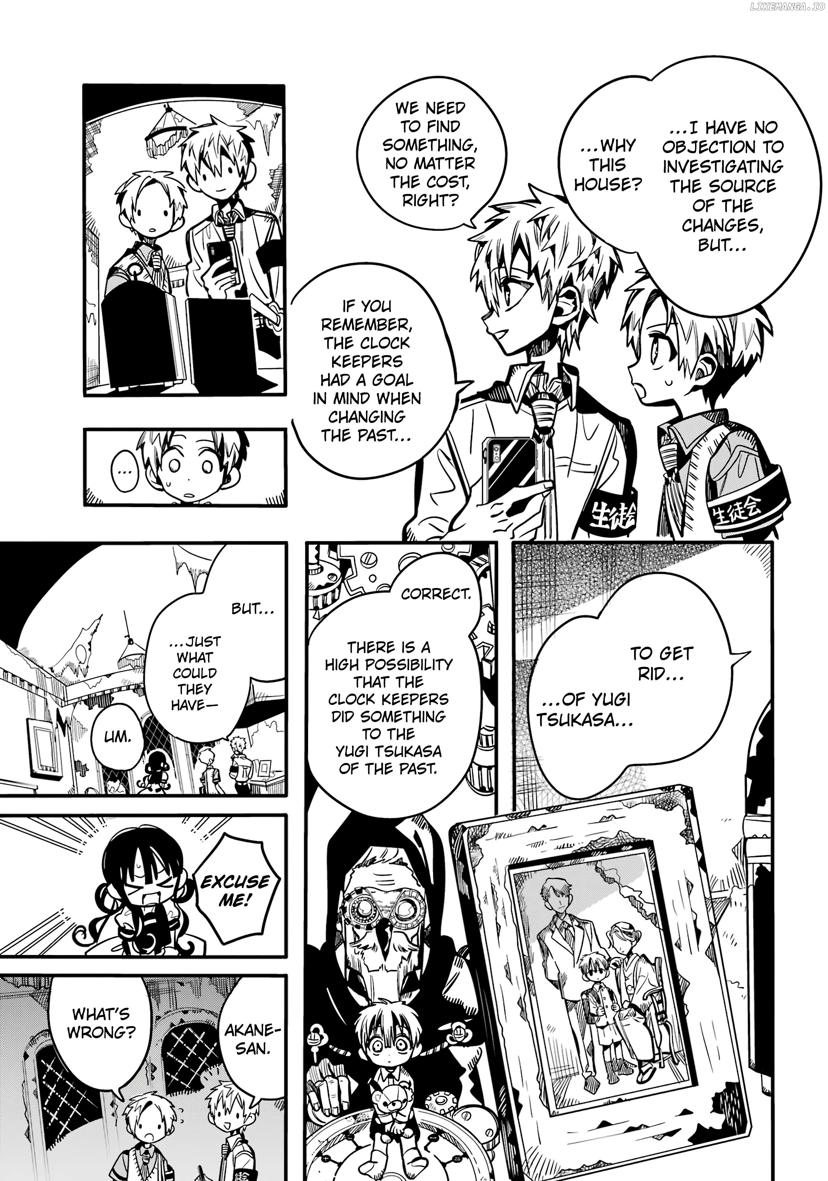 Jibaku Shounen Hanako-Kun Chapter 119 - page 8