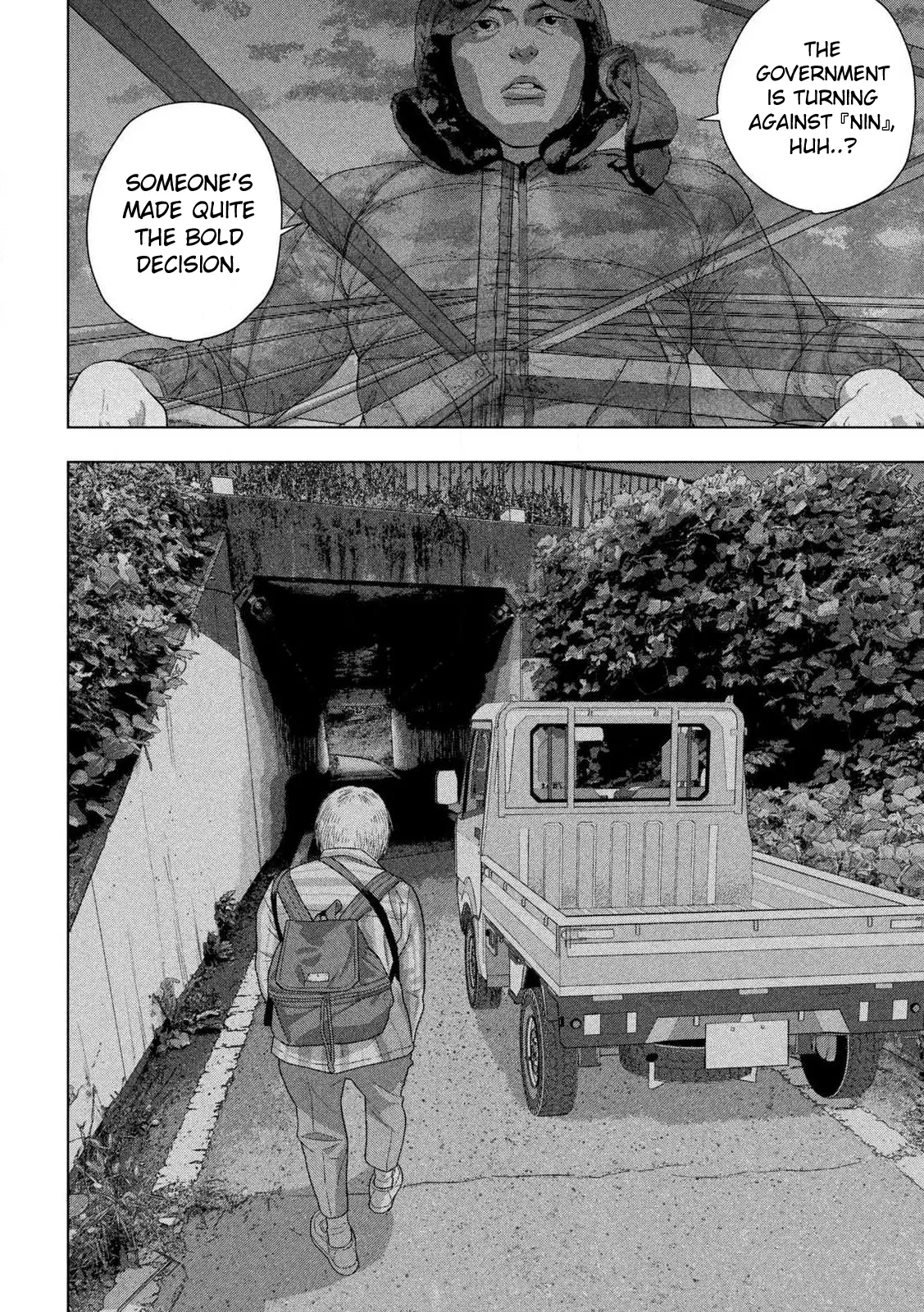 Under Ninja Chapter 129 - page 17