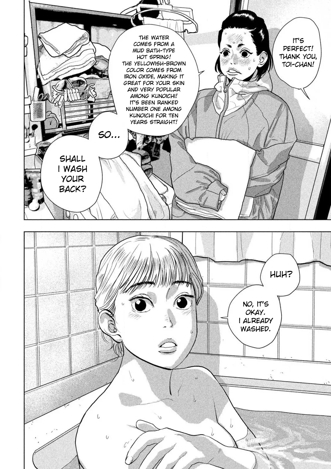 Under Ninja Chapter 129 - page 8