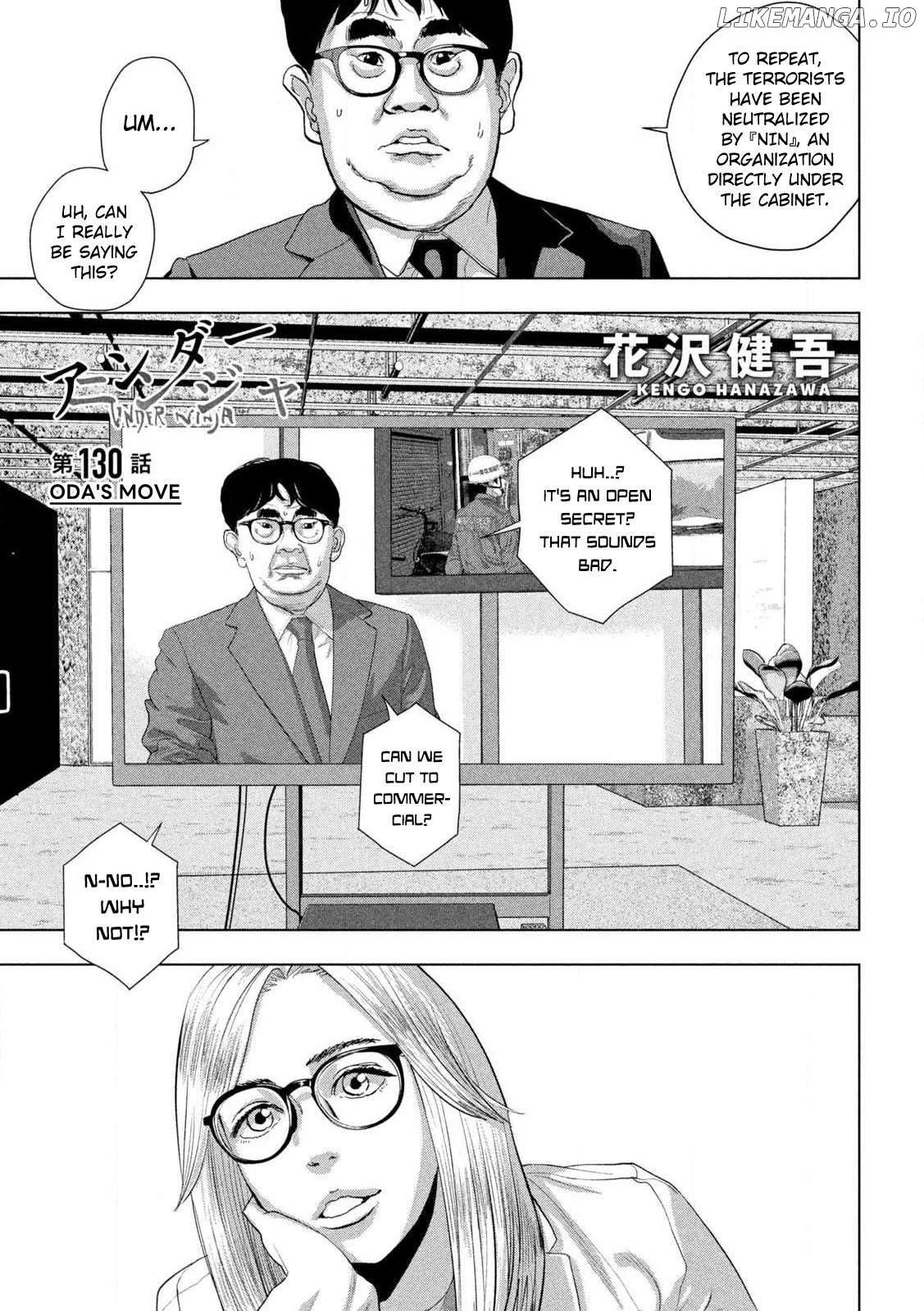 Under Ninja Chapter 130 - page 1