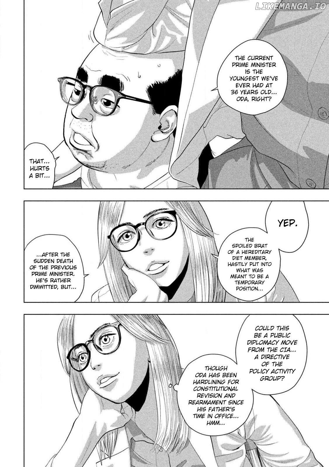 Under Ninja Chapter 130 - page 5