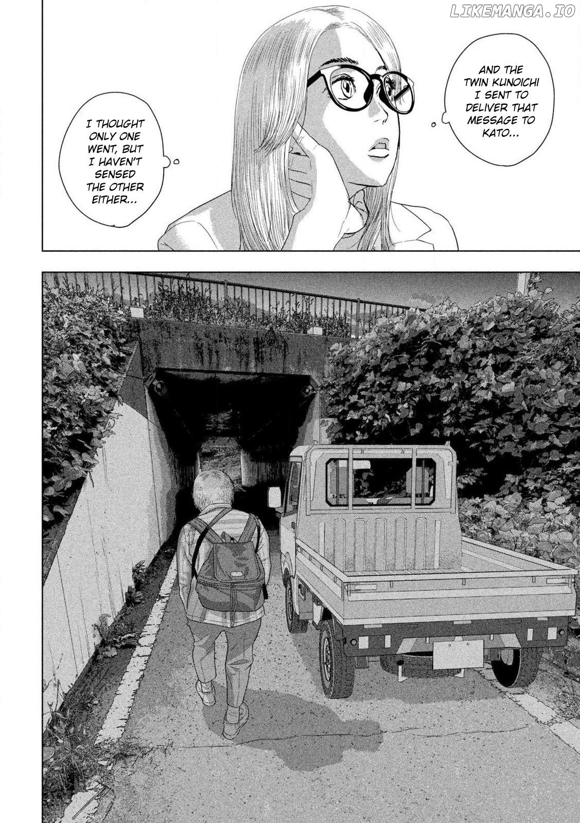 Under Ninja Chapter 130 - page 7