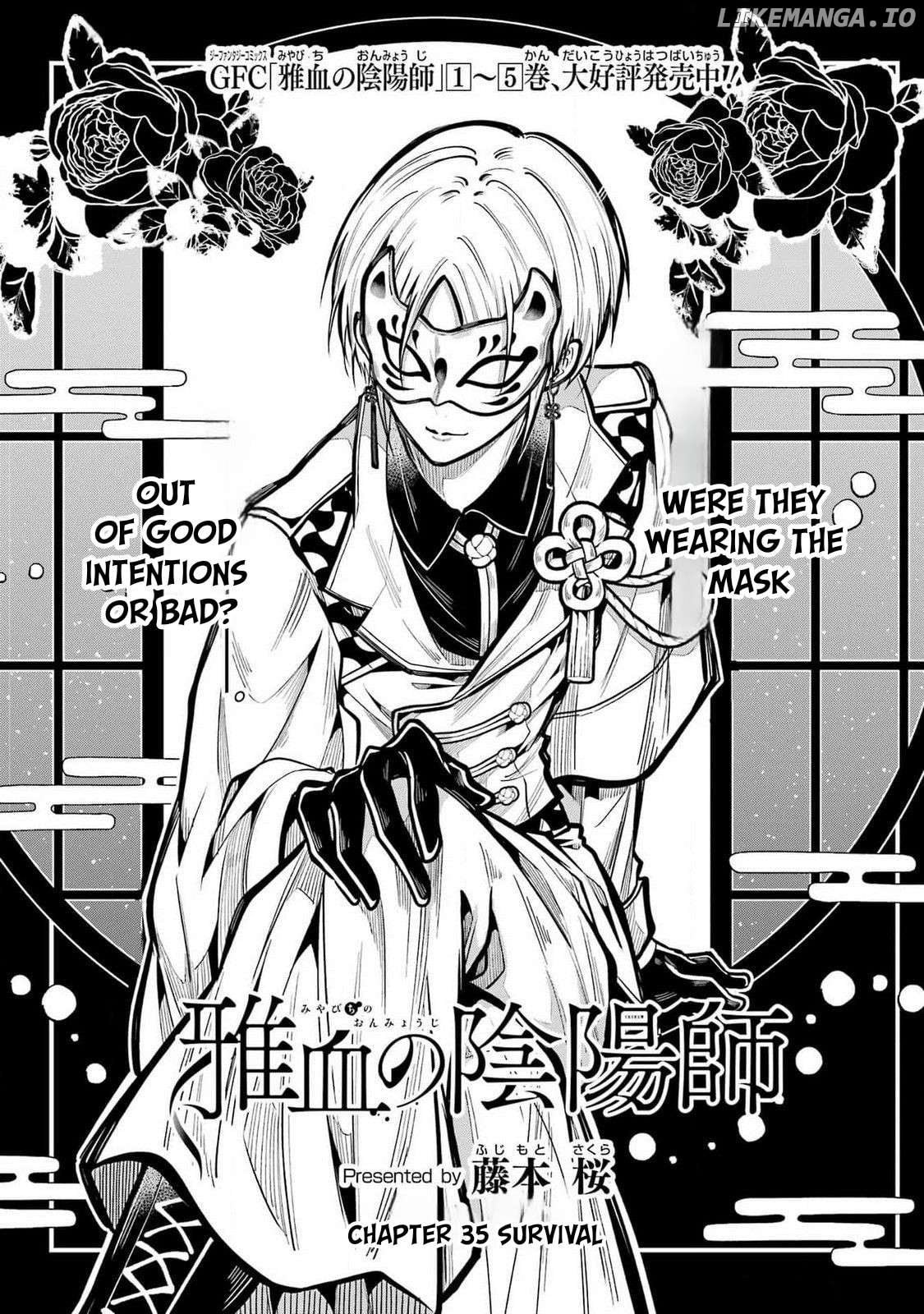 Miyabichi No Onmyouji Chapter 35 - page 1