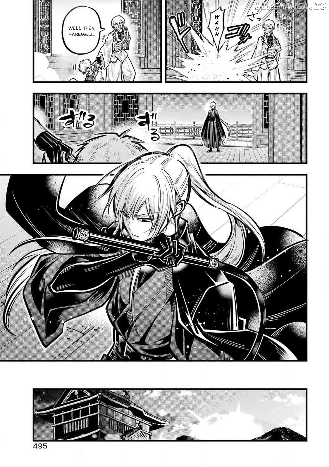 Miyabichi No Onmyouji Chapter 35 - page 11