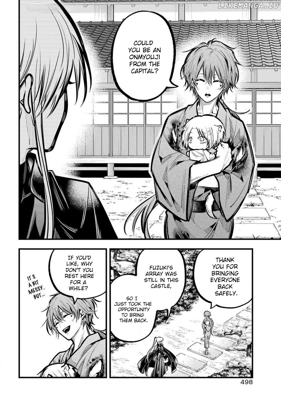 Miyabichi No Onmyouji Chapter 35 - page 14