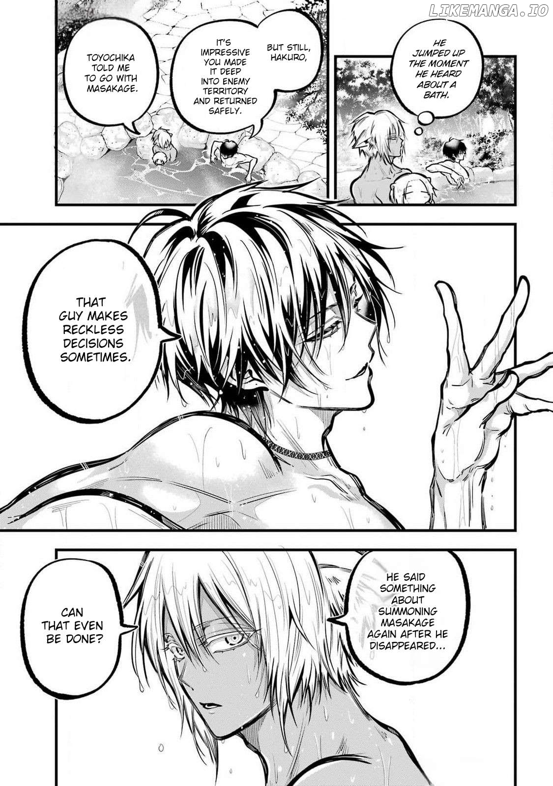 Miyabichi No Onmyouji Chapter 35 - page 17