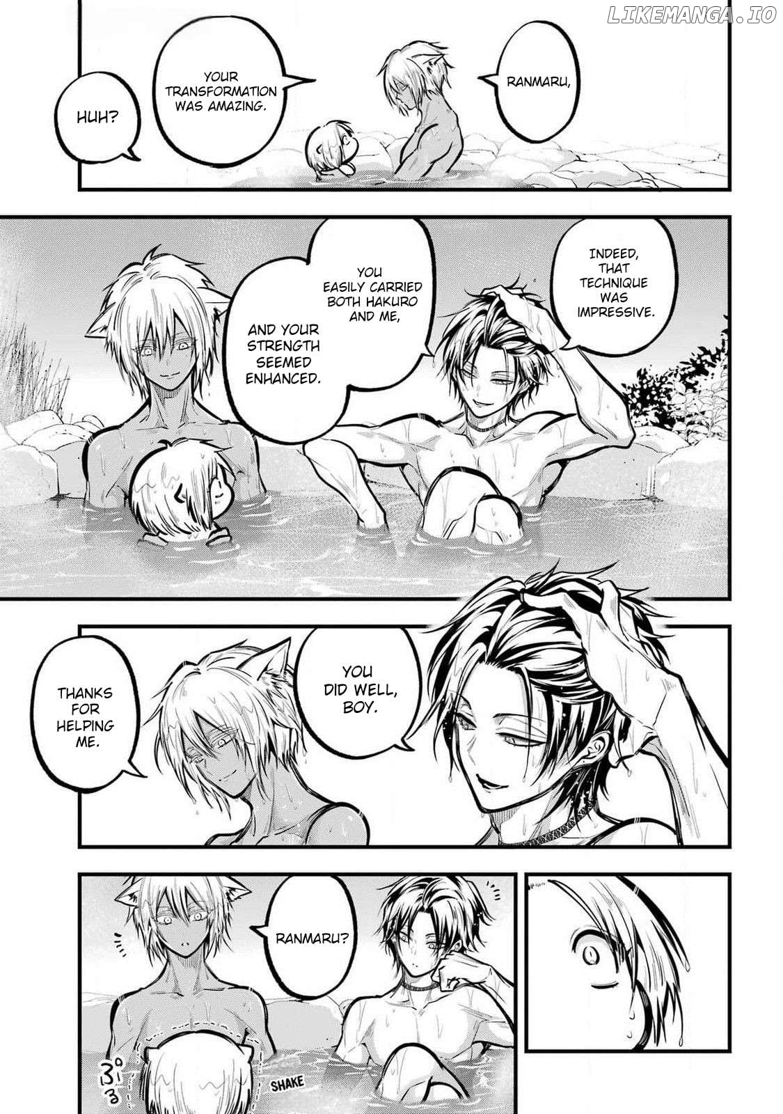 Miyabichi No Onmyouji Chapter 35 - page 19