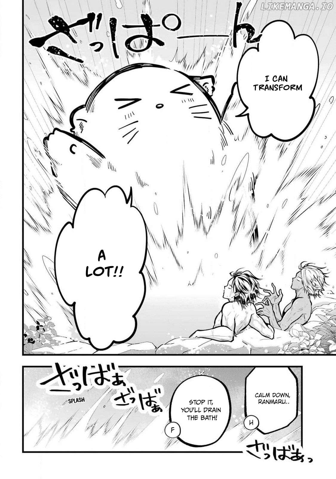 Miyabichi No Onmyouji Chapter 35 - page 20