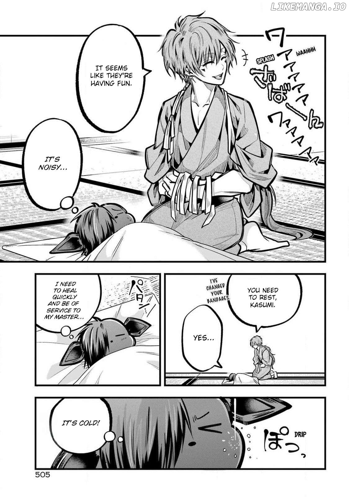 Miyabichi No Onmyouji Chapter 35 - page 21