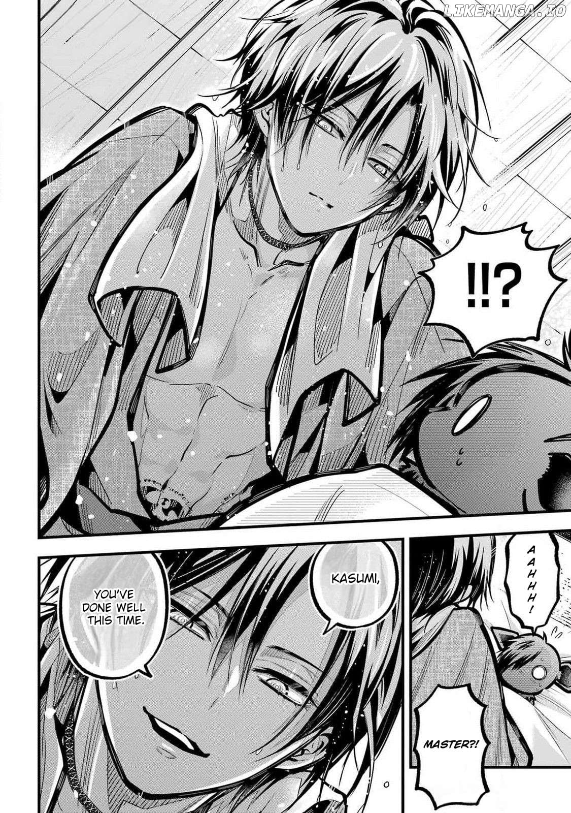 Miyabichi No Onmyouji Chapter 35 - page 22