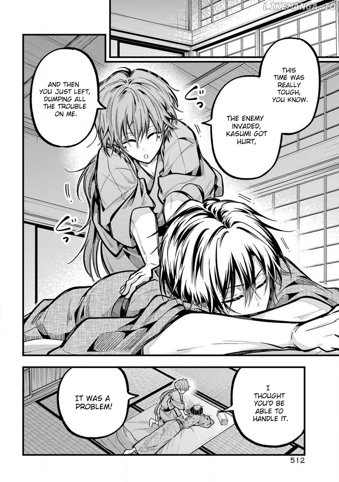 Miyabichi No Onmyouji Chapter 35 - page 28