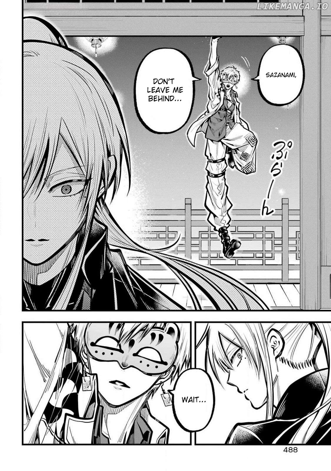 Miyabichi No Onmyouji Chapter 35 - page 4