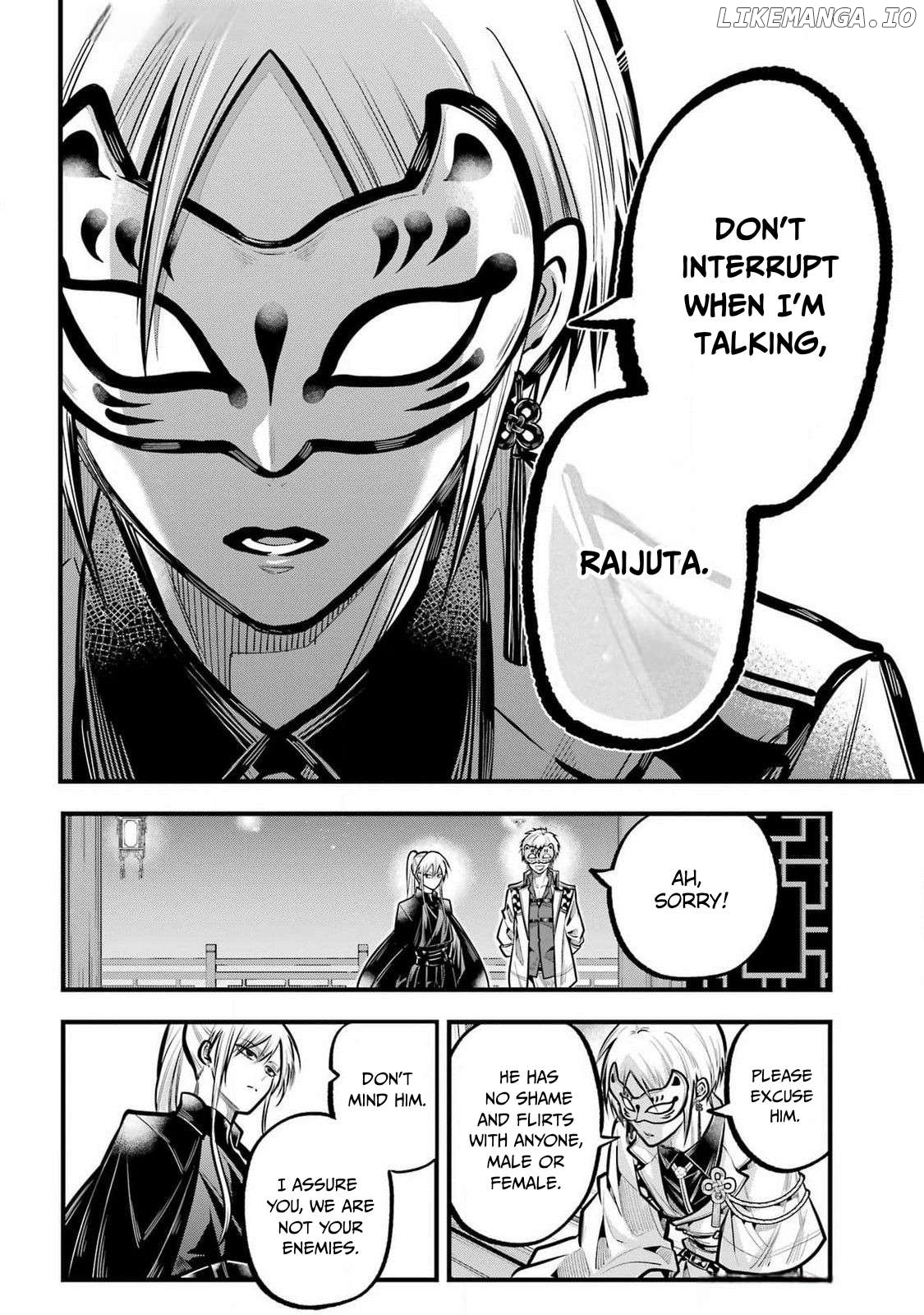 Miyabichi No Onmyouji Chapter 35 - page 6