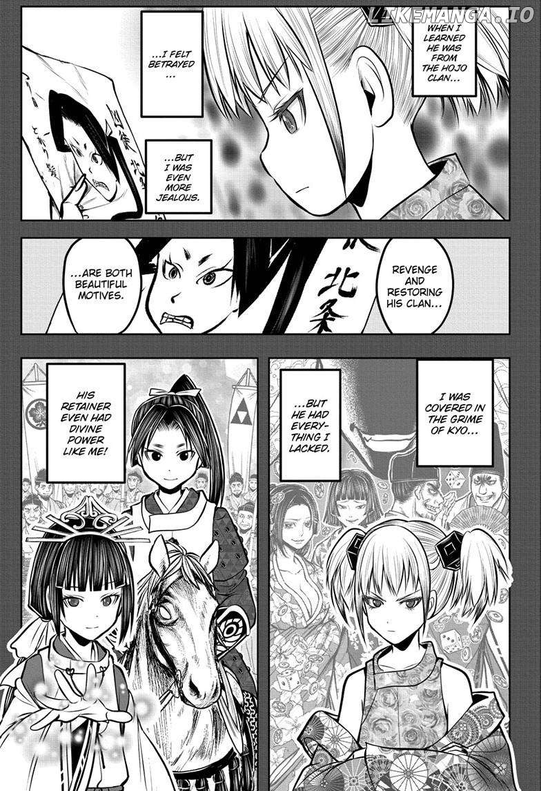 The Elusive Samurai Chapter 175 - page 8