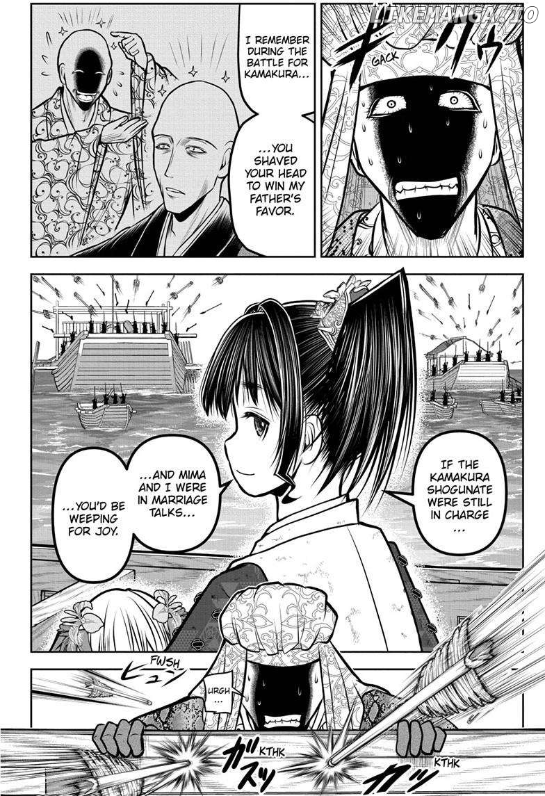 The Elusive Samurai Chapter 176 - page 7