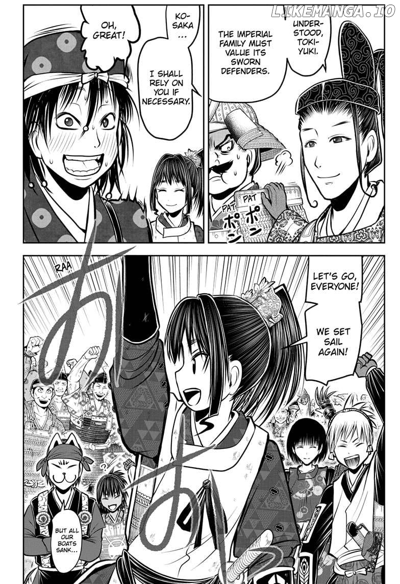 The Elusive Samurai Chapter 178 - page 12
