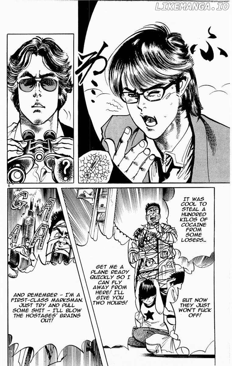 Jesus - Manga Chapter 108 - page 5