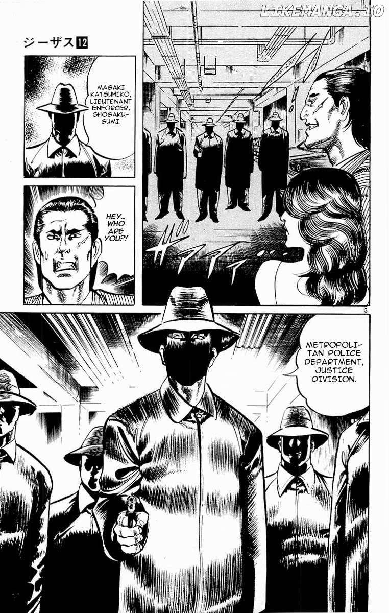 Jesus - Manga Chapter 110 - page 3