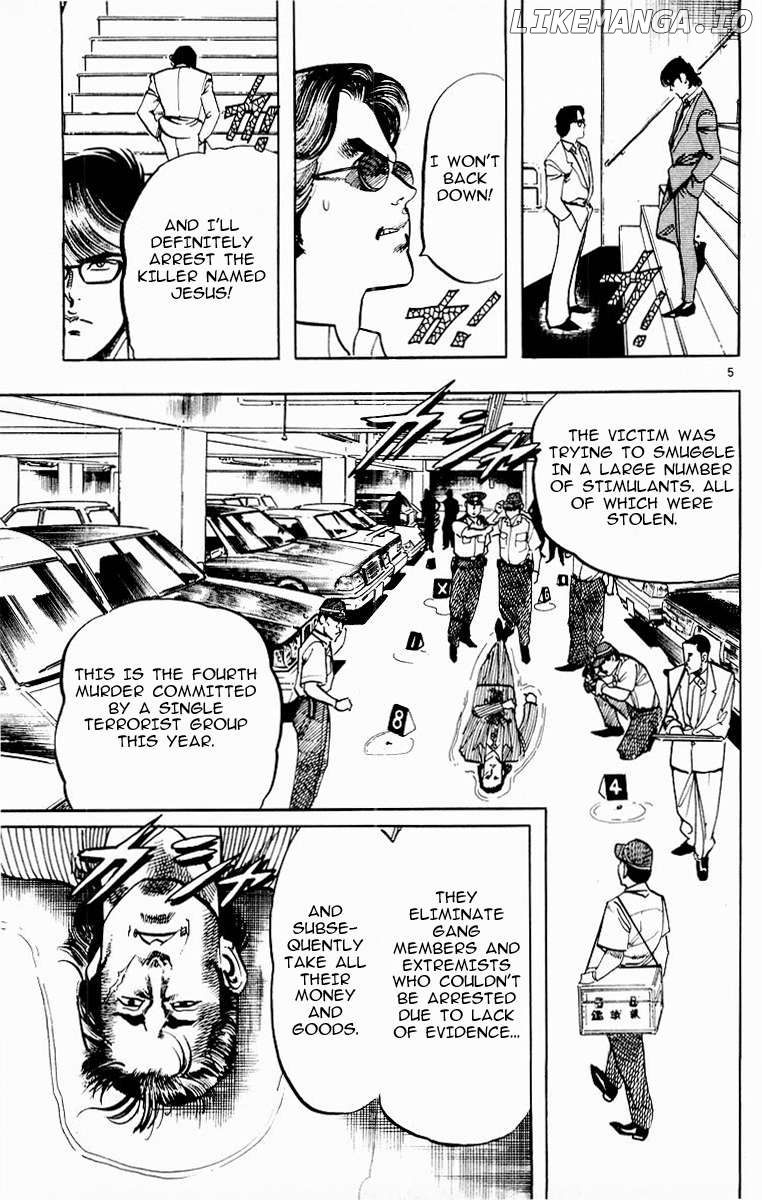 Jesus - Manga Chapter 110 - page 5