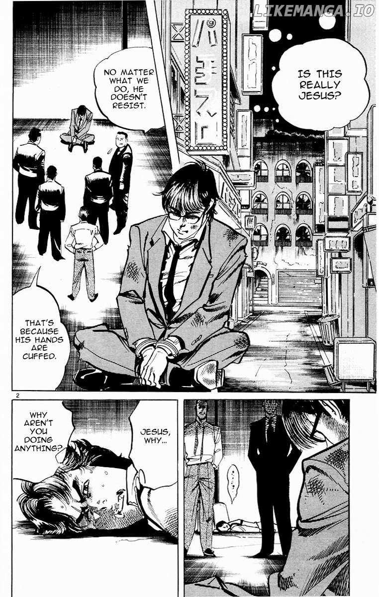 Jesus - Manga Chapter 111 - page 2
