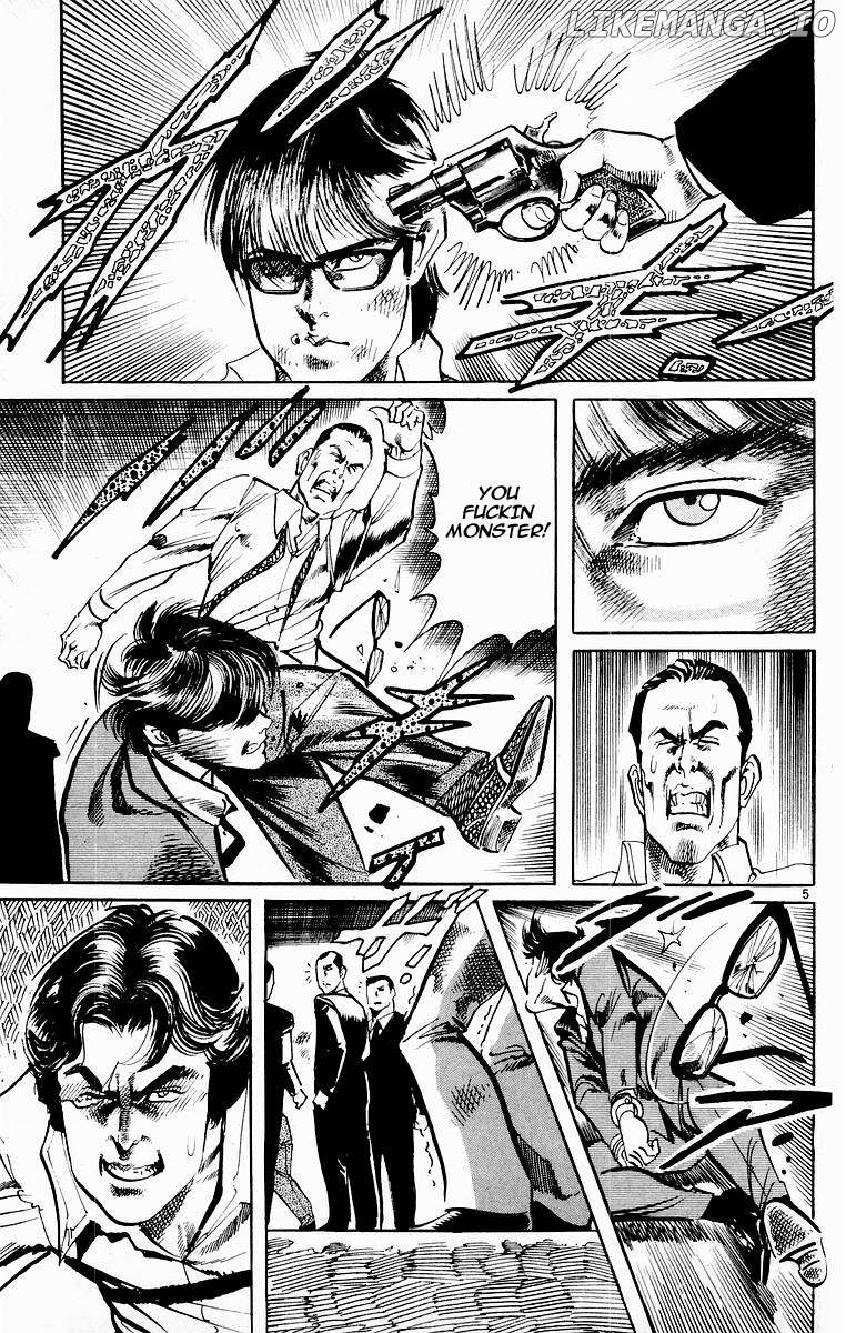 Jesus - Manga Chapter 111 - page 5