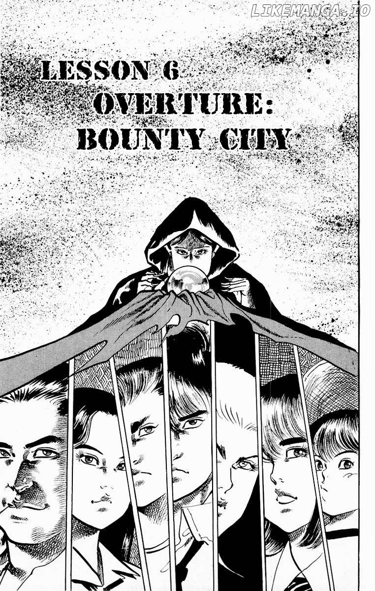 Jesus - Manga Chapter 112 - page 1
