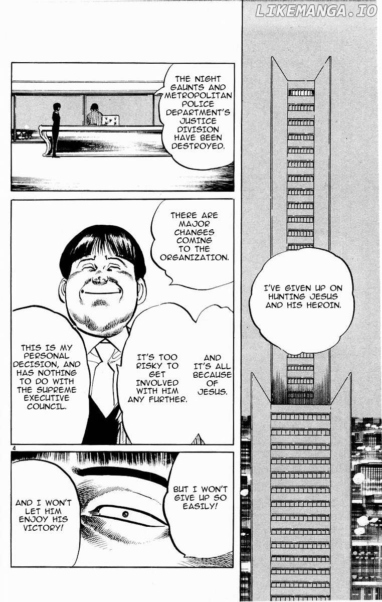 Jesus - Manga Chapter 112 - page 4