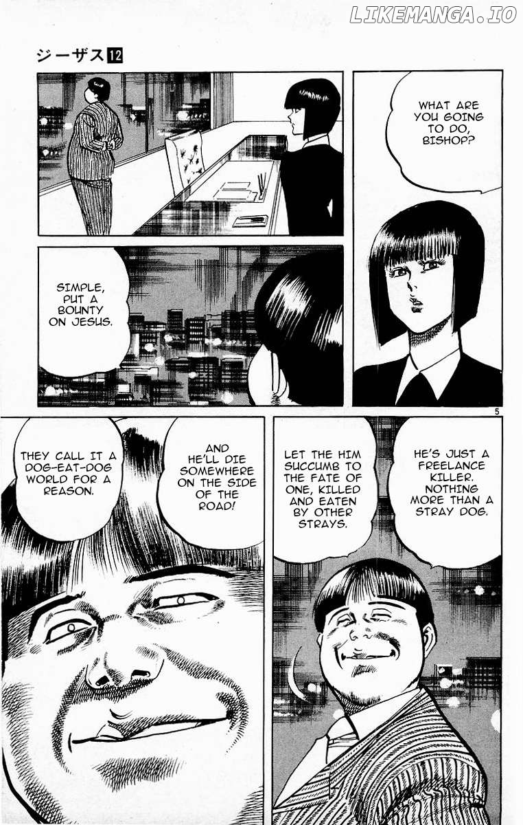 Jesus - Manga Chapter 112 - page 5