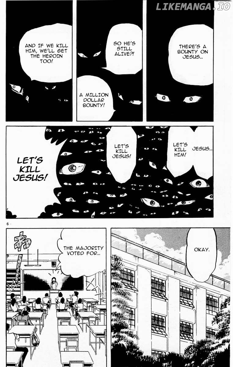 Jesus - Manga Chapter 112 - page 6
