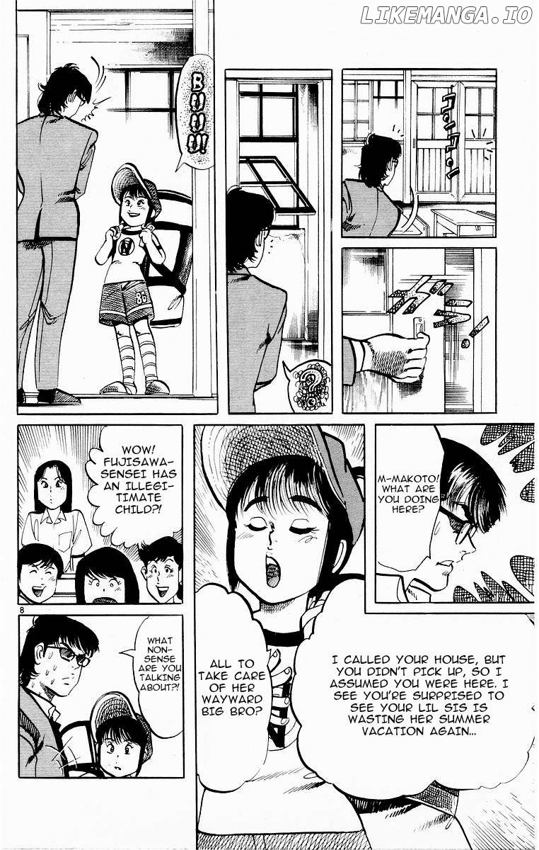Jesus - Manga Chapter 112 - page 8