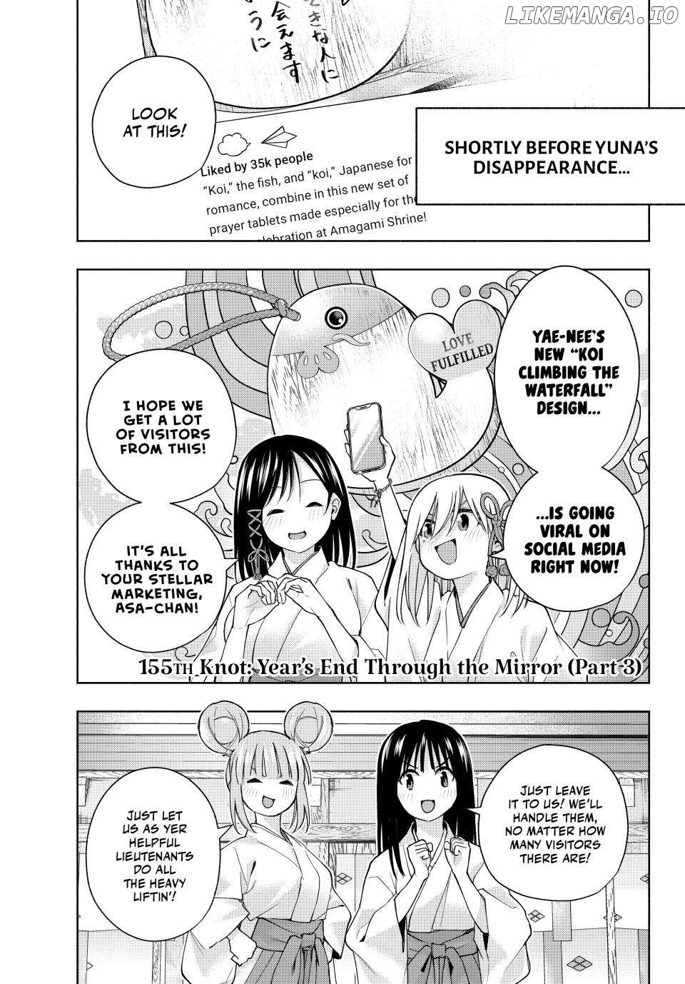 Amagami-San Chi No Enmusubi Chapter 155 - page 1