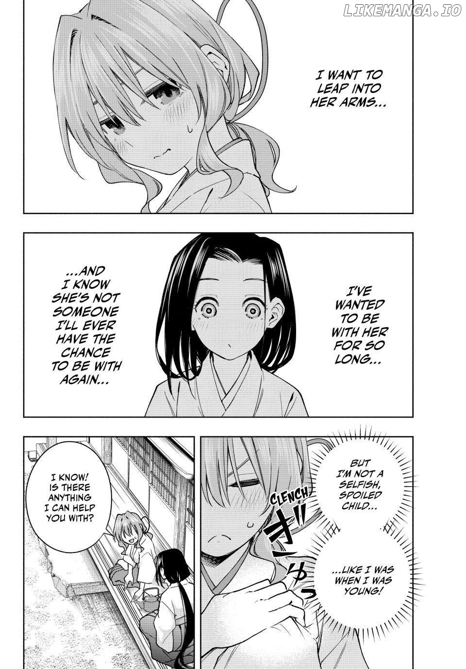 Amagami-San Chi No Enmusubi Chapter 155 - page 12