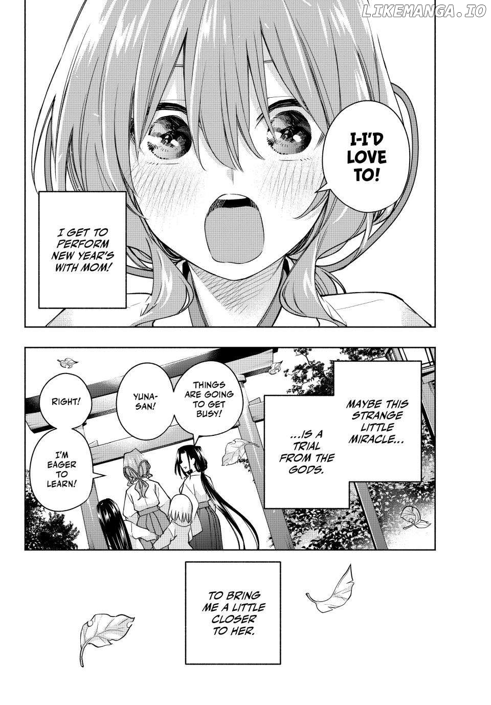 Amagami-San Chi No Enmusubi Chapter 155 - page 19