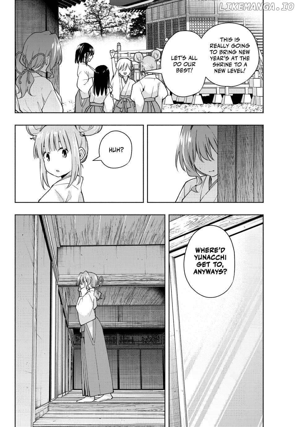Amagami-San Chi No Enmusubi Chapter 155 - page 2