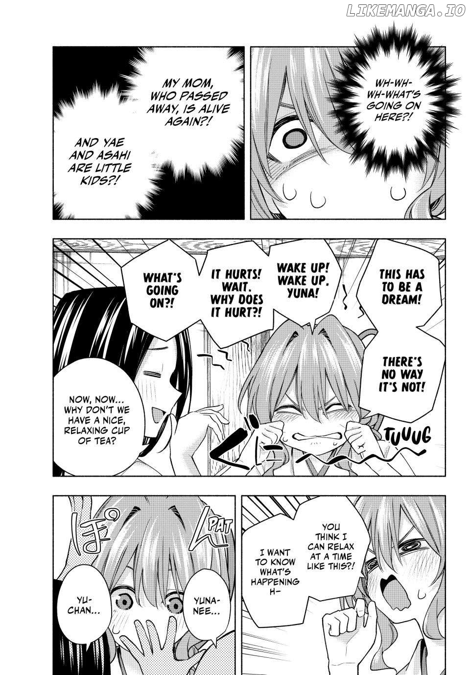 Amagami-San Chi No Enmusubi Chapter 155 - page 7